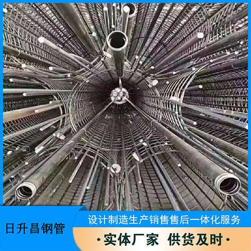 峨边法兰式声测管规格