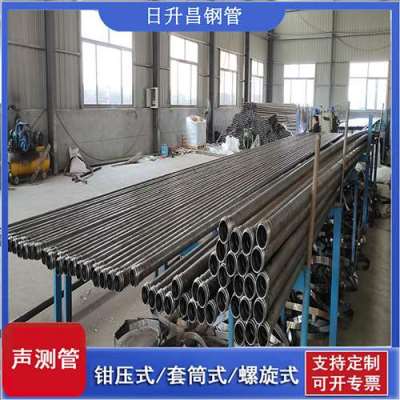 峨边声测管连接方式你会选哪种