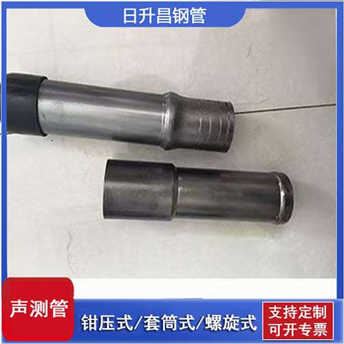 峨边声测管检测前准备工作有哪些