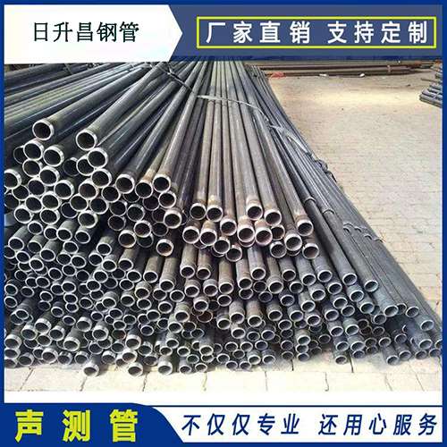 峨边声测管施工要求（详细施工报告书）