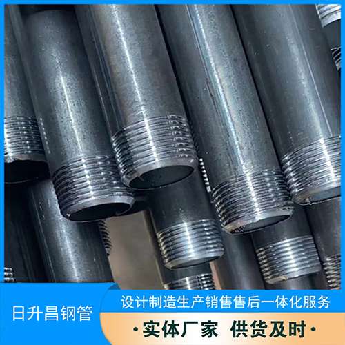 峨边声测管盖子崩掉应该怎么办